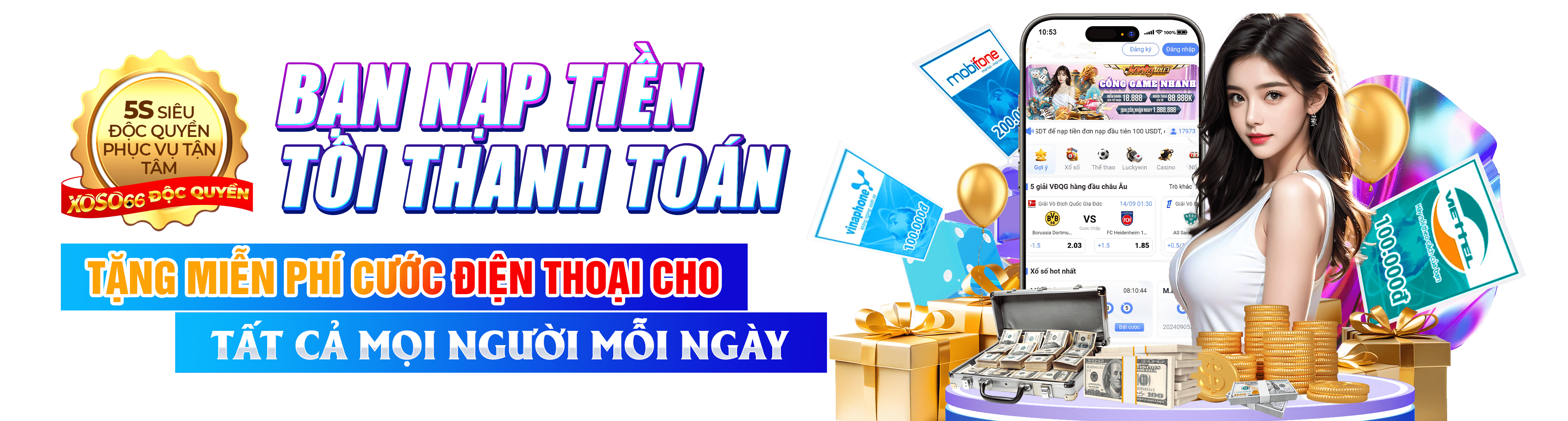dg66vn